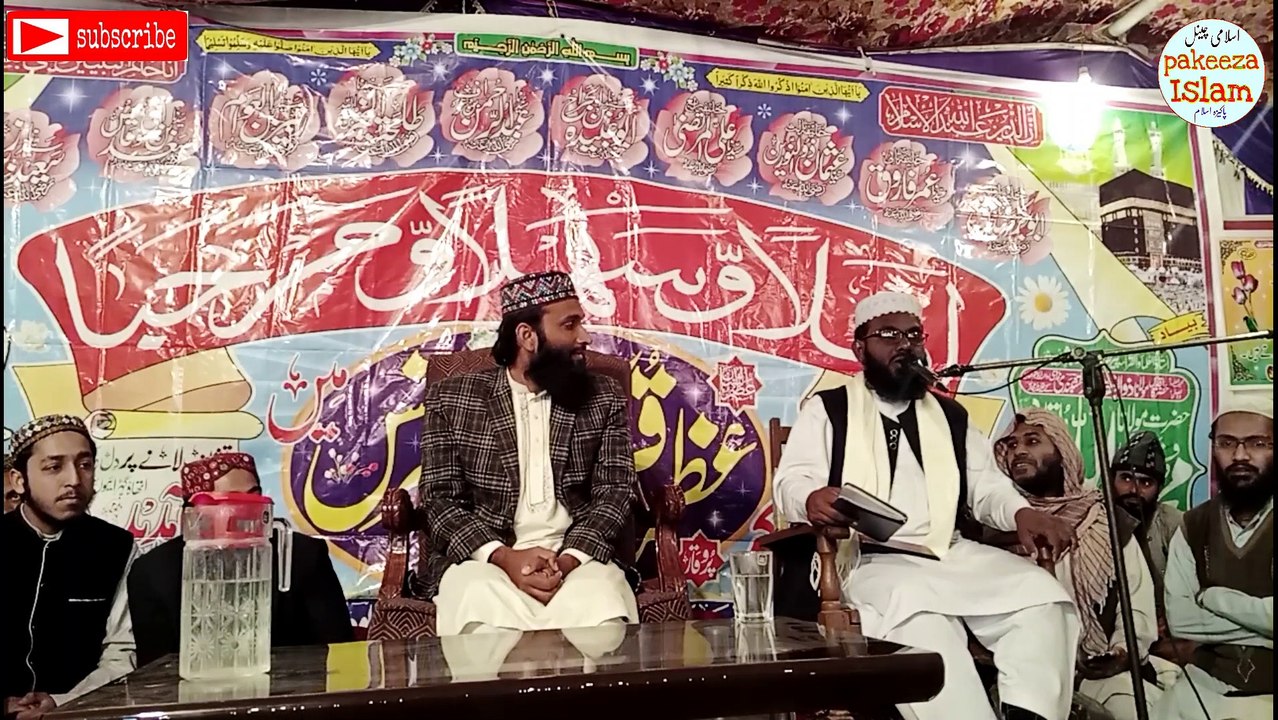 sadia_da_ghrna_huzir_da_dewna_bn_gy_Full HD