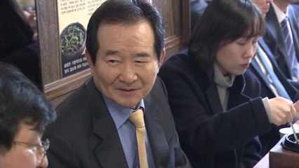 정세균 총리 "정상적인 소비생활 이뤄지도록 관리" / YTN