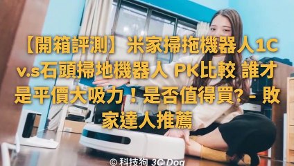 CollectionVideo-breaktime_gbyhn_curation-www.gbyhn.com.tw-copy2-GbyhnParser-2020/02/11-11:45