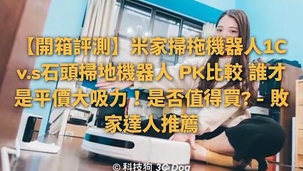 CollectionVideo-breaktime_gbyhn_curation-www.gbyhn.com.tw-copy4-GbyhnParser-2020/02/11-11:45