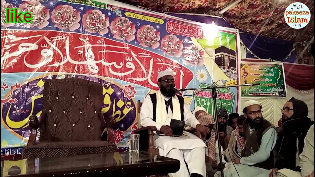 rutba_sunwa_sohny_nabi_da_tahir bilal chishti naat khawan, tahir bilal chishti new naat 2020,Full HD