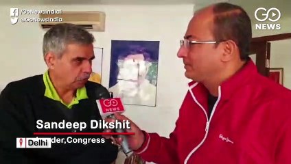 कांग्रेस पार्टी में संगठन और कार्यकर्ताओं की जगह ब्योरोक्रेसी है: संदीप दीक्षित
