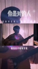 【你是对的人】已经三天没洗头的我挣扎着爬起来营业，快告诉我，等疫情结束，你们最想见谁？