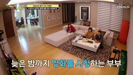 탄산음료를 마시는 습관! 우리 몸의 칼슘을 내보낸다!