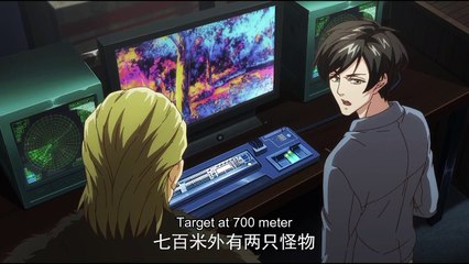 Dawn of the world 末日曙光 Ep6