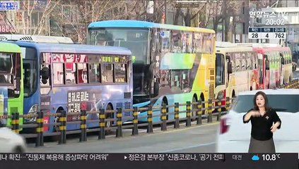 '집 밖은 위험'…업주들 한숨만 '푹푹'