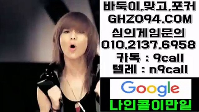 썬시티게임◑OIO∏이⑴삼⑺∏⑥구오8▲썬시티게임 모바일주소!썬시티게임 도메인