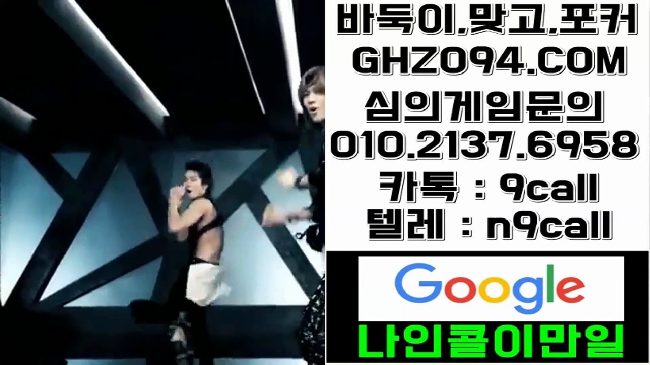 썬시티게임㏂OIO∏이일⑶⑺∏⑹⑨오⑧⊙썬시티게임 최대요율♣썬시티게임 오류