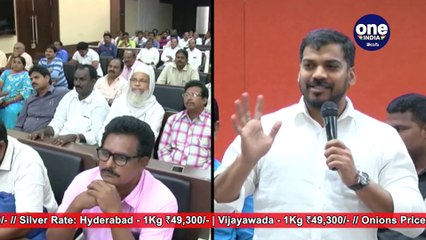 Minister Anil Kumar Yadav unveiled AP Irrigation Department 2020 Calendar and Diary || Oneindia