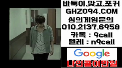썬시티게임♩OIO∏⑵I3칠∏⑥9⑸⑧◁썬시티게임 텔레그램♡썬시티게임 관리자주소