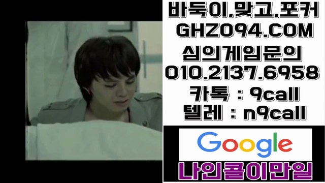 썬시티게임▦OIO∏이⑴삼칠∏⑥⑼5⑧★ 썬시티게임 신규주소^썬시티게임 최대딜비