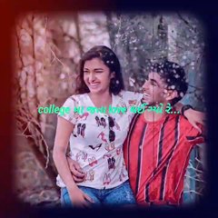 Timli whatsapp status 2020