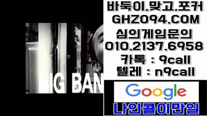 썬시티게임◆OIO∏⑵I③⑦∏⑹⑼5⑧◆썬시티게임 게임주소♤썬시티게임 게임주소