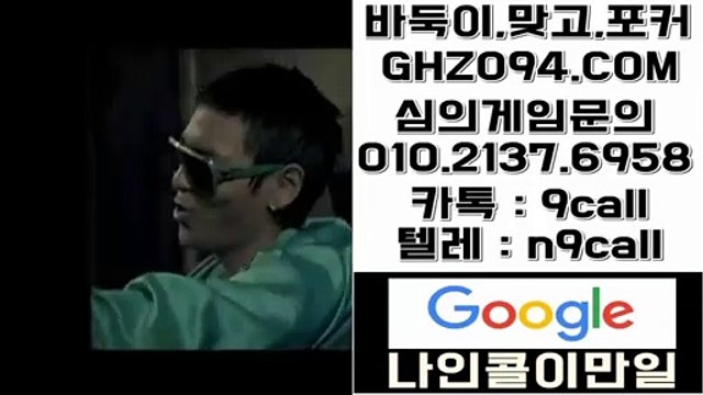 썬시티게임◈OIO∏2일③⑺∏⑹958㏇썬시티게임 스마트폰№썬시티게임 모바일