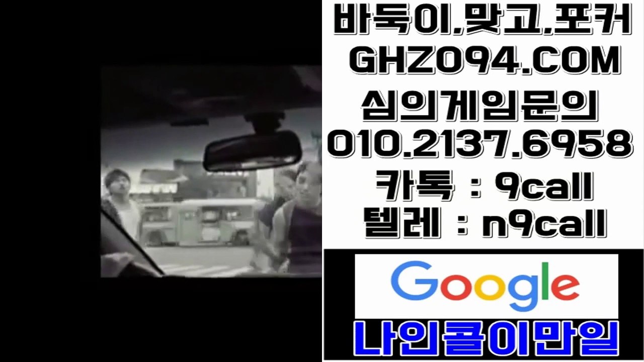 썬시티게임☆OIO∏②1삼7∏육9⑤⑻▣썬시티게임 모바일※썬시티게임 최대요율