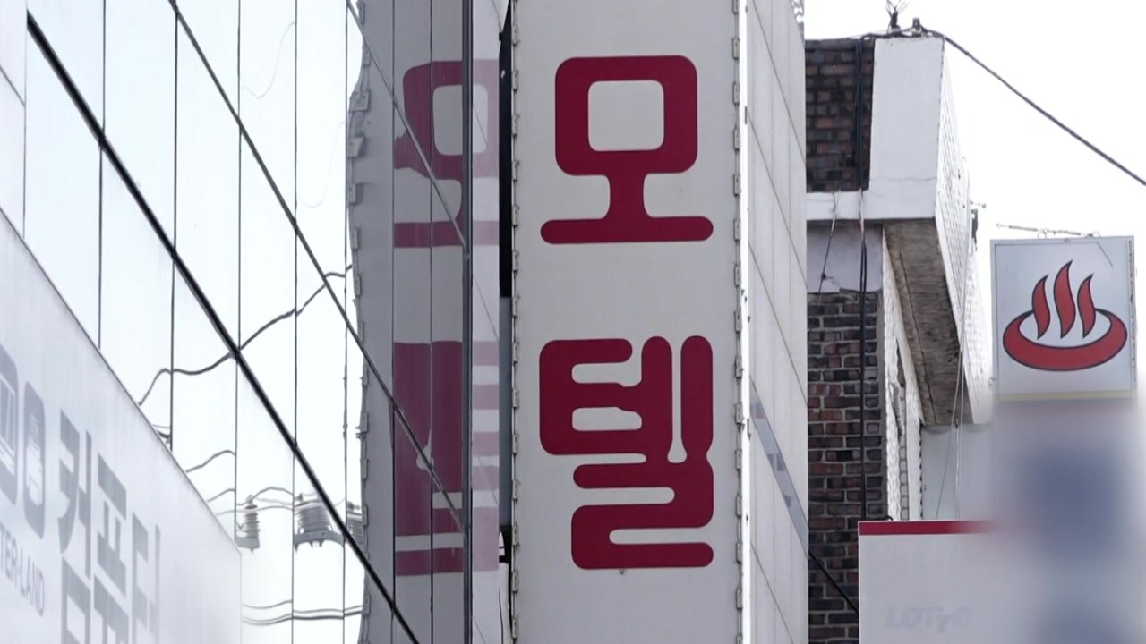 아이 둘 방치해 사망...신고 안하고 양육수당 챙겨 / YTN
