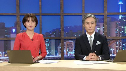 [변상욱의 뉴스가 있는 저녁] 다시보기 2020년 02월 11일