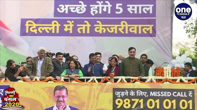 Delhi Election Result 2020: रुझानों के बीच Twitter पर घिर गए Kumar Vishwas | वनइंडिया हिंदी
