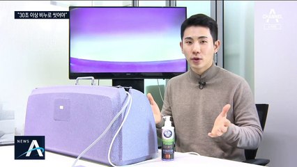 소독제보다 ‘비누로 손씻기’…가장 좋은 예방 방법은?