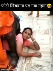 मन्दिर में फोटो खिंचवाना पड़ गया महंगा ( HD )