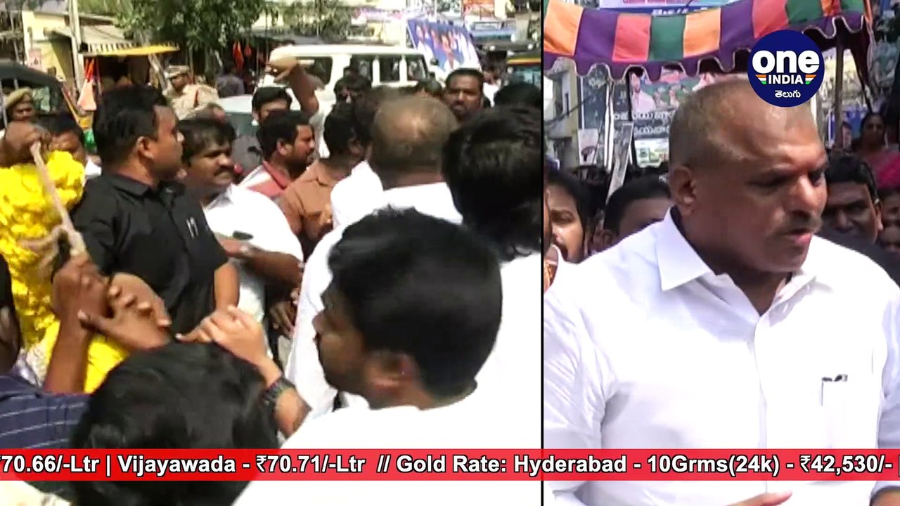 Botsa Satyanarayana Says 'Will Provide Sight For Housing, & Soon Clear The Pension Pendings'