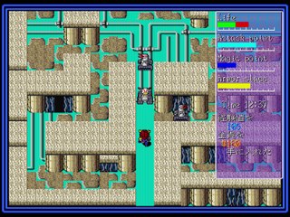 Day 15 - HYDLIDE 3 Special Version X68000 Longplay