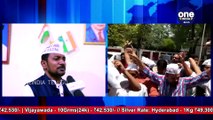 Aam Aadmi Party Telangana Convenor Ram Goud On AAP Victory || Oneindia Telugu