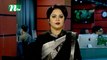 NTV Shondhyar Khobor | 11 February 2020