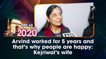 Arvind worked for 5 years and that's why people are happy: Kejriwal's wife