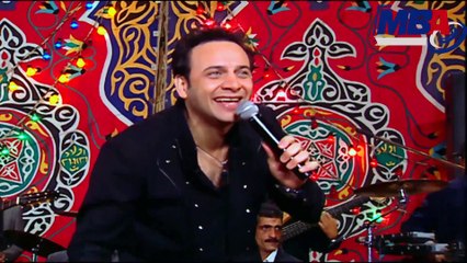 مصطفى قمر يغني من فضلك لو سمحت نزل ايدك تحت❤❤