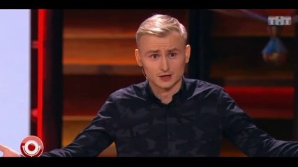 Женя Синяков - Проблемы со знакомством