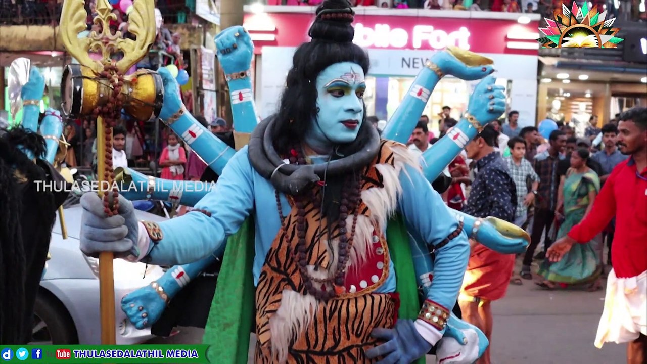 Shivaratri 2020