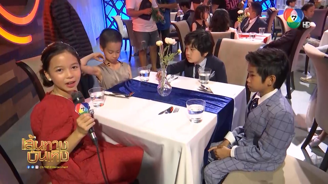 เมื่อ Master Chef Junior เยือน Master Chef All Stars | เฮฮาหลังจอ