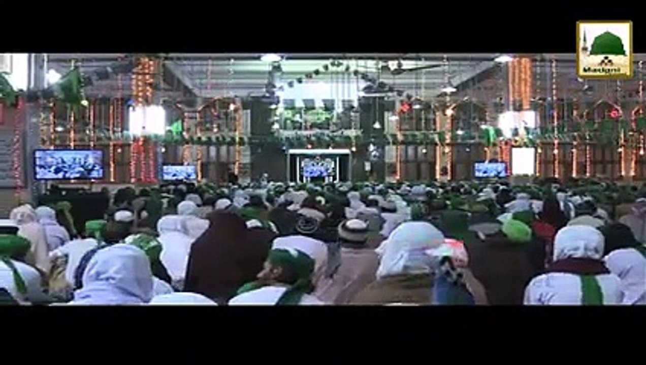 Namaz e Janaza Kon Parhai - Short Clip - Maulana Ilyas Qadri Hinid/Urdu, नमाज ए जनाज़ा कोन परहाई-शॉर्ट क्लिप-मौलाना इलियास कादरी हिनिद/उर्दू