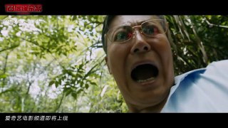 123 Du Mou Sha An (123度谋杀案, 2020) chinese thriller trailer