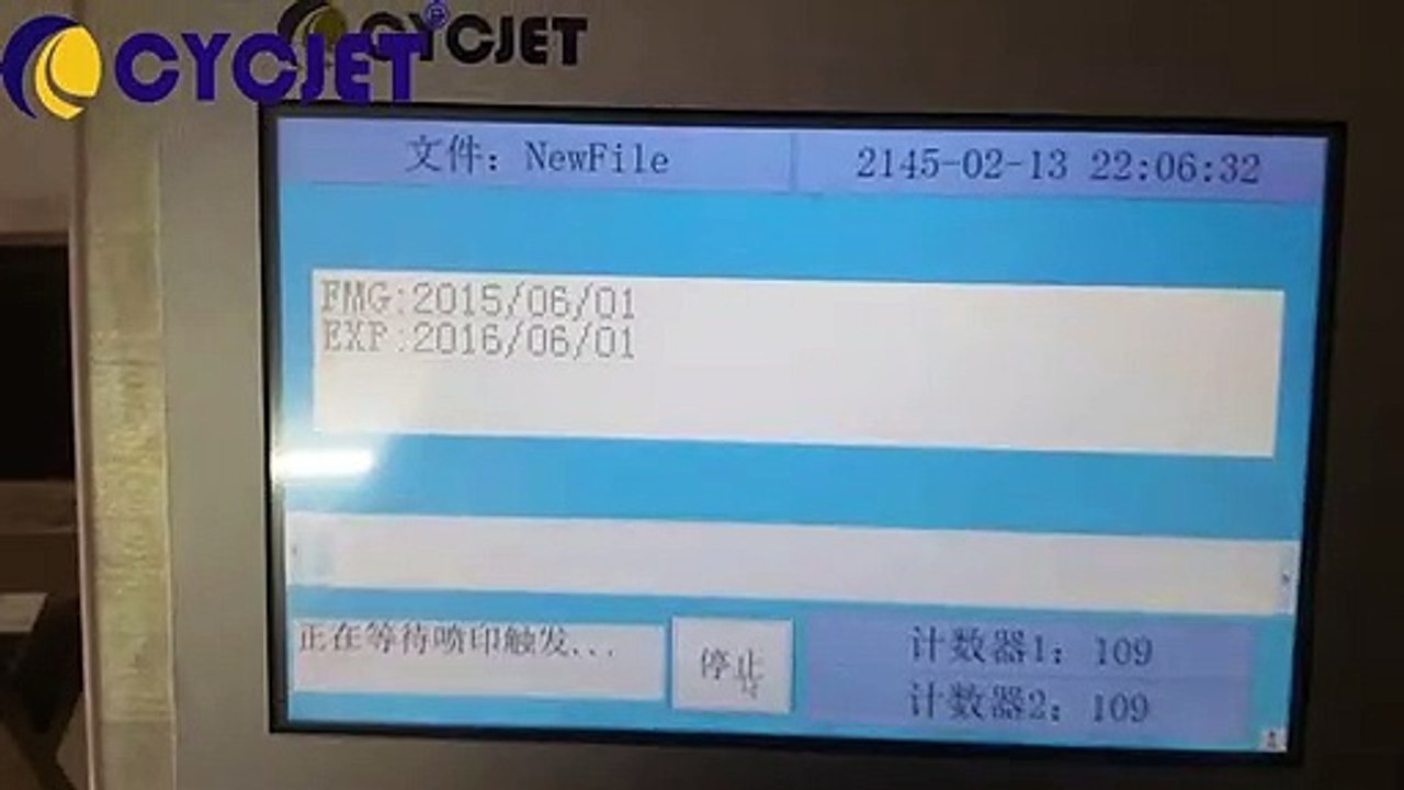 CYCJET ALT200 Pro PET Water Bottle Industrial Inkjet Printer|High Resolution Inkjet Printer|Inkjet Coding Machine|Continuous Inkjet Printer|Small Character Inkjet Printer|CIJ Printer||DOD Printer|Online Printer|Ink Jet Coder|