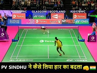 PV Sindhu Motivational Story