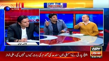 Can the IMF package be revised?