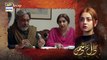 Mera Dil Mera Dushman Episode 5 | 11th February 2020