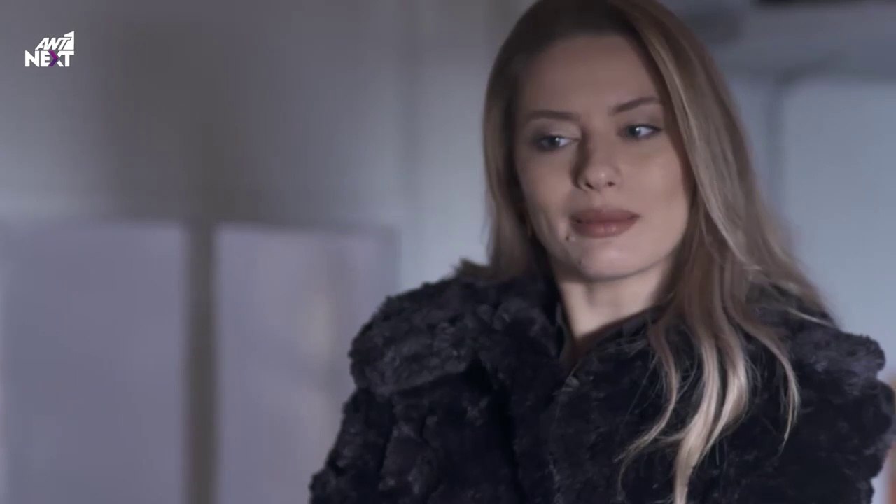 ΓΥΝΑΙΚΑ ΧΩΡΙΣ ΟΝΟΜΑ – ΕΠΕΙΣΟΔΙΟ 98 – Β ΚΥΚΛΟΣ