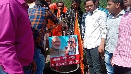 सीएए का समर्थन...देखिए किस तरह दूध से करवाया पीएम मोदी को स्नान.!!