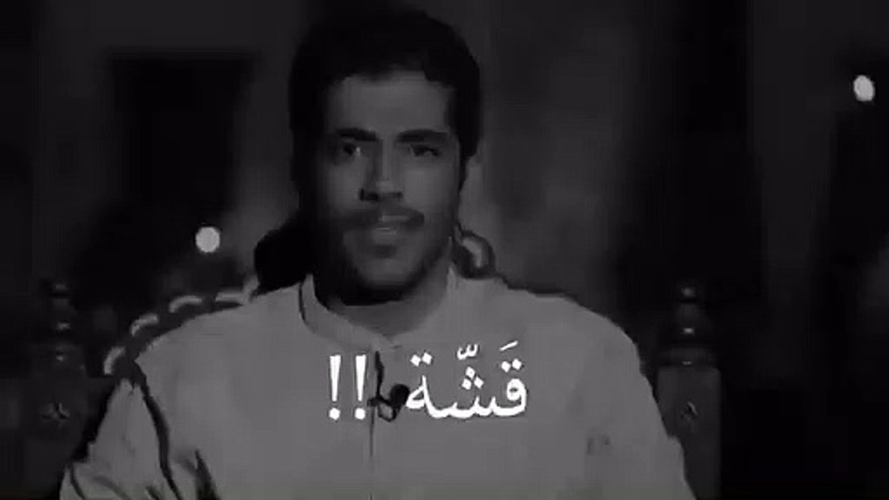 قصة القَشّة التي قسمت ظهر البعير للكاتب فهد البشارة