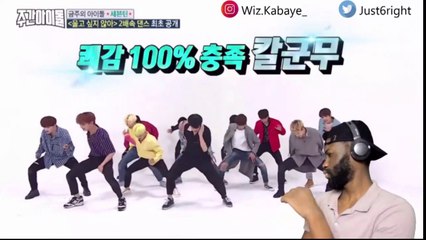 SEVENTEEN 2X faster version 'Don't Wanna Cry' REACTION