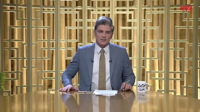 رائد الخالدي يستهل حلقة حديث بغداد: العراق بين موجة الثلوج وحرارة التظاهرات