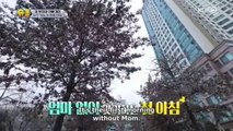 [EngSub] TROS Ep.316 - Kang Ha'O Cut Ep.02 (Kang Gary's Son)