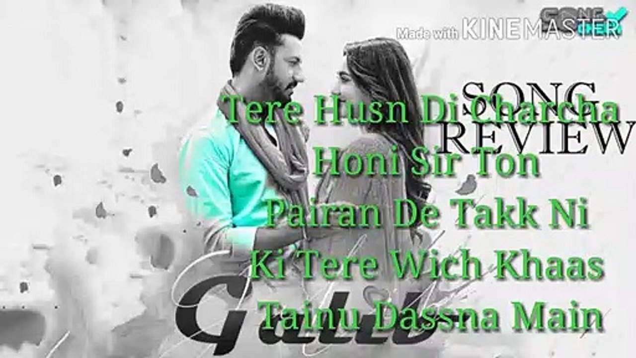 Galib song Lyrics 6_720p by B Praak  punjabi movie ik sandhu hunda si