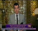 رامي رضوان يعرض رسما بيانيا عن تغلب مصر على مديونات شركات البترول