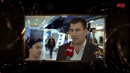 آراء الشارع العراقي حول الاهتمام الحكومي بذوي الاحتياجات الخاصة