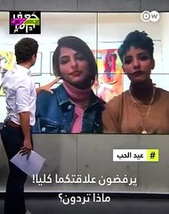 جعفر عبد الكريم يثير الجدل بإعلان عن حلقة تظهر فيها فتيات سعوديات مثليات