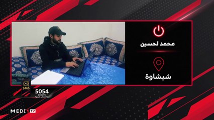 دير مشروعك .. محمد لحسين وعائشة جيبو يقدمان مشروعيهما للبرايم الخامس - 11/02/2020